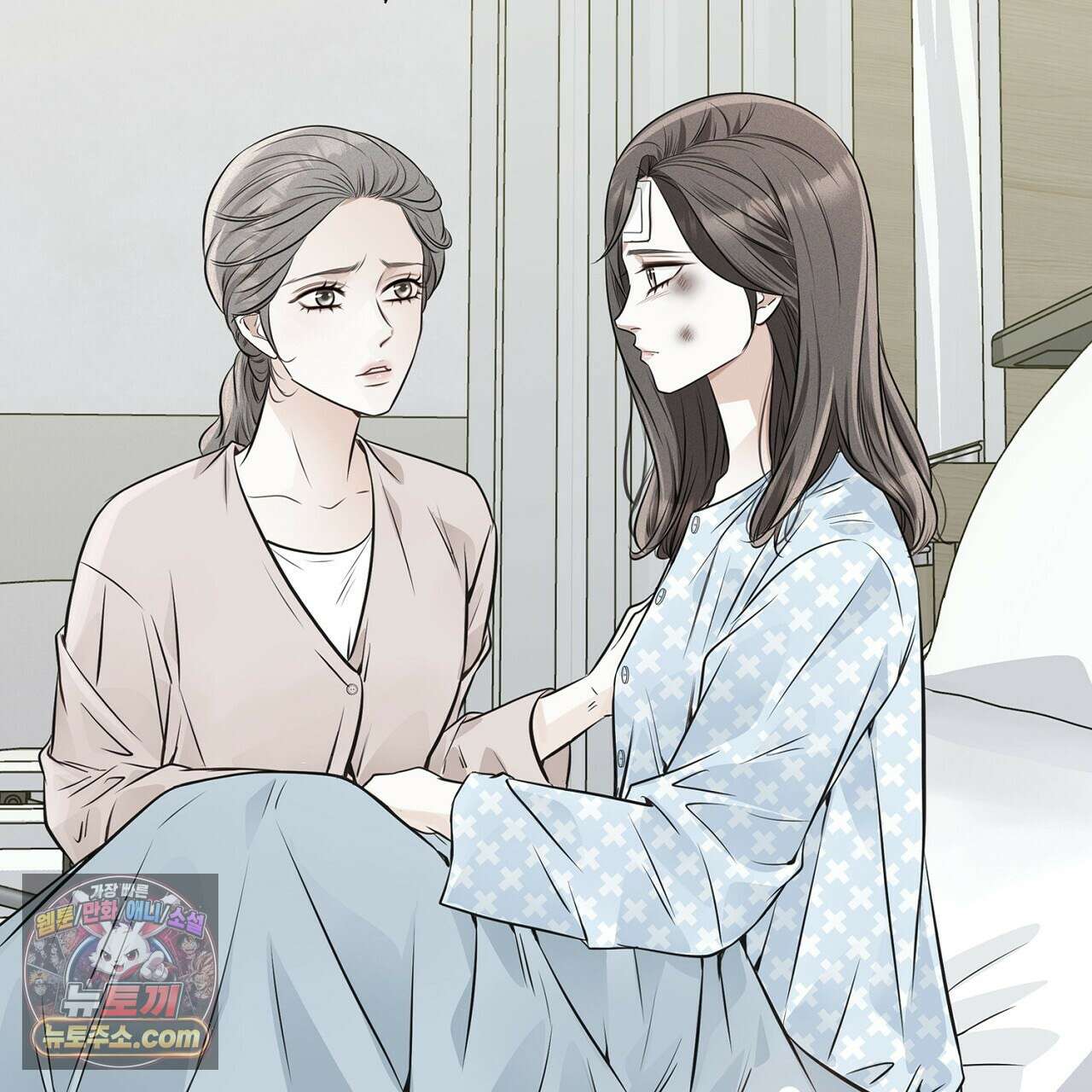 금낙리  10화 25
