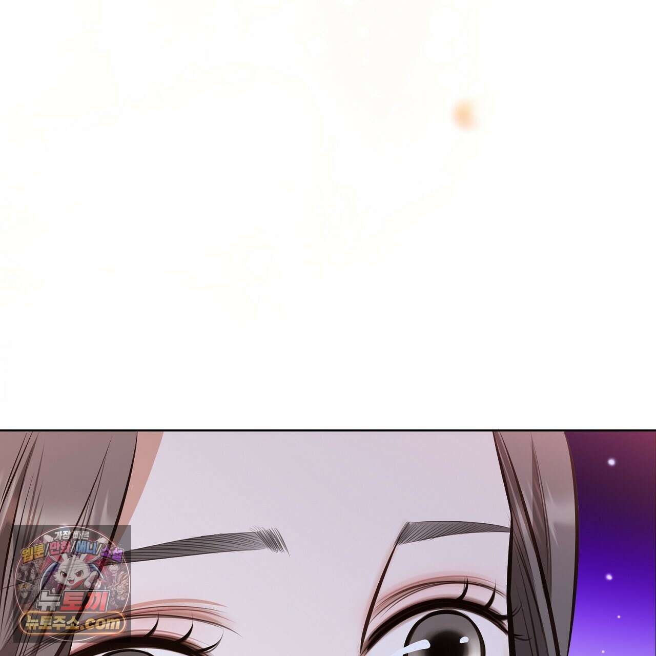 금낙리  15화 28