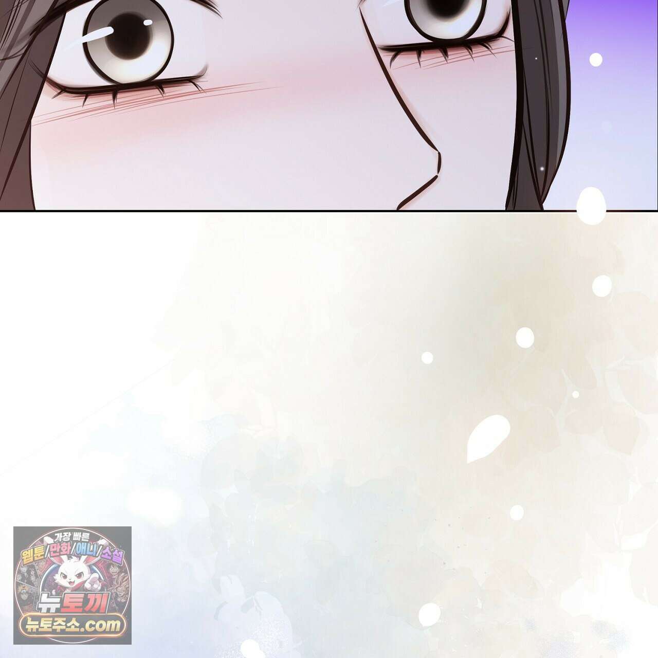 금낙리  15화 29