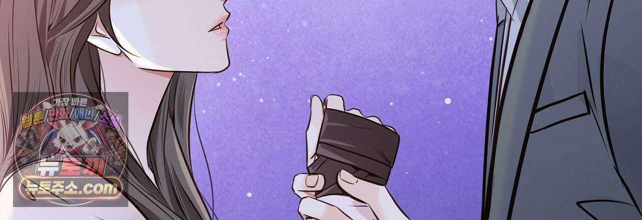 금낙리  15화 39