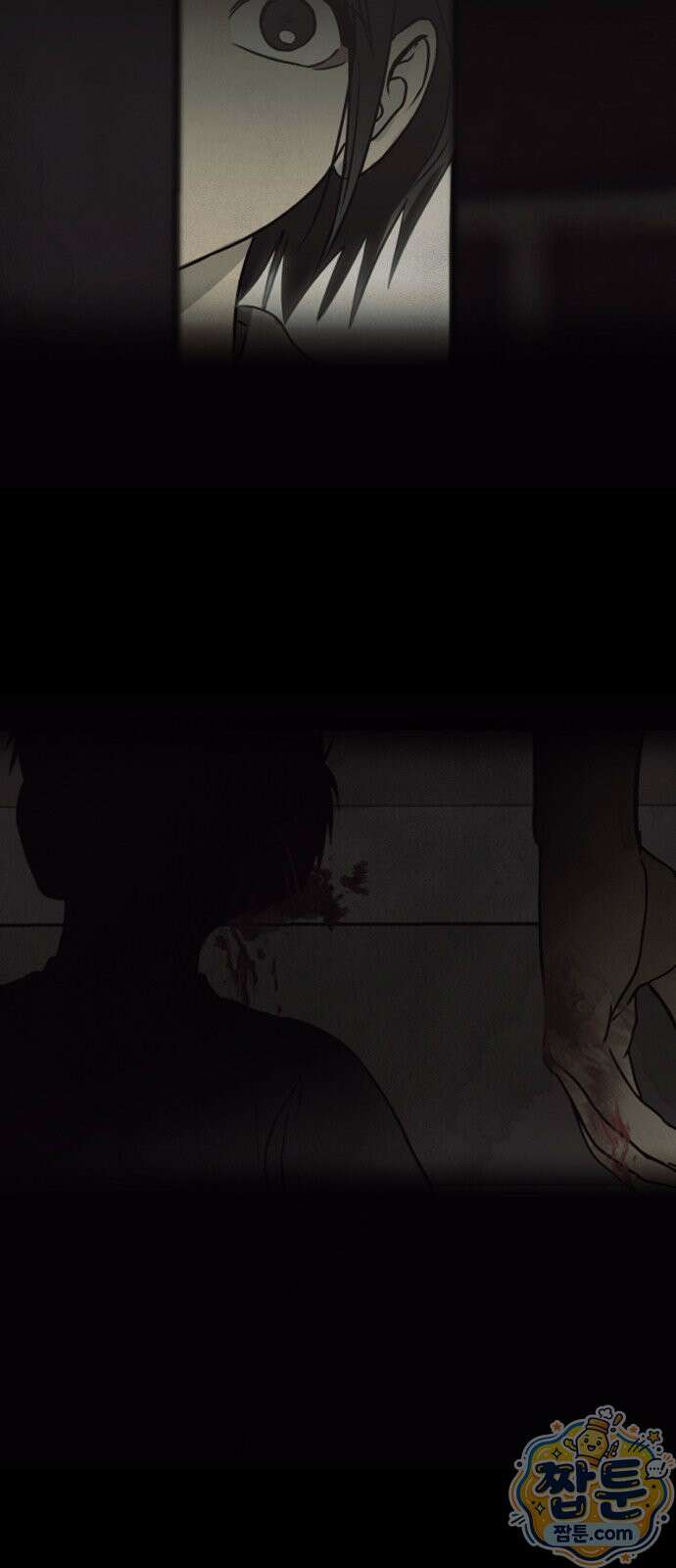 벙커의 낮 27화 4