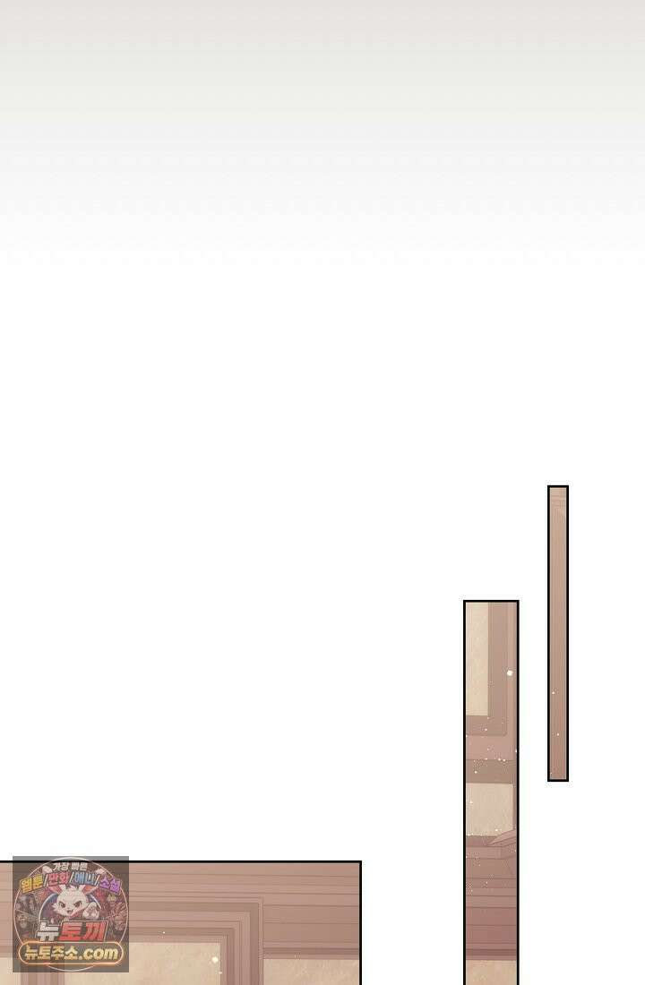 사신 공작가의 계모가 됐더니 모두가 집착한다 003화 24