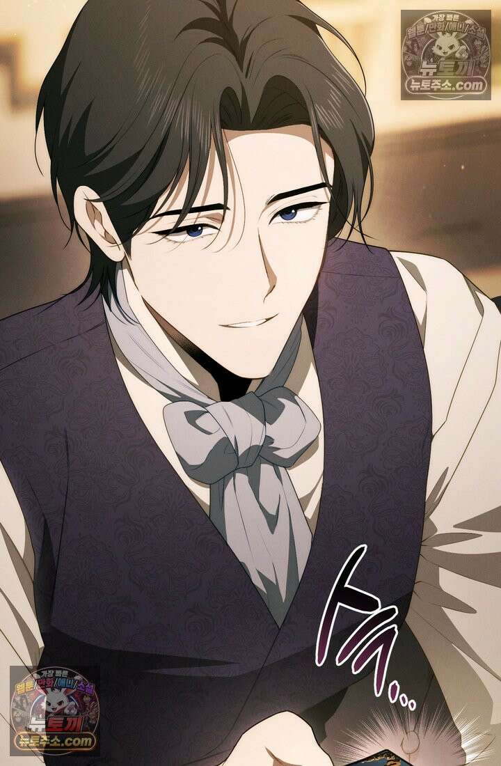 저택은 봄을 기다린다 17화 2