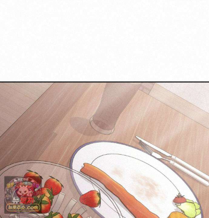 오래오래 행복하게 살았답니다 36화 9