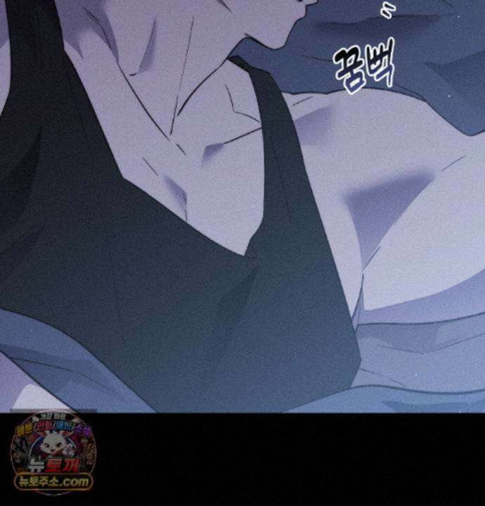 오래오래 행복하게 살았답니다 36화 39