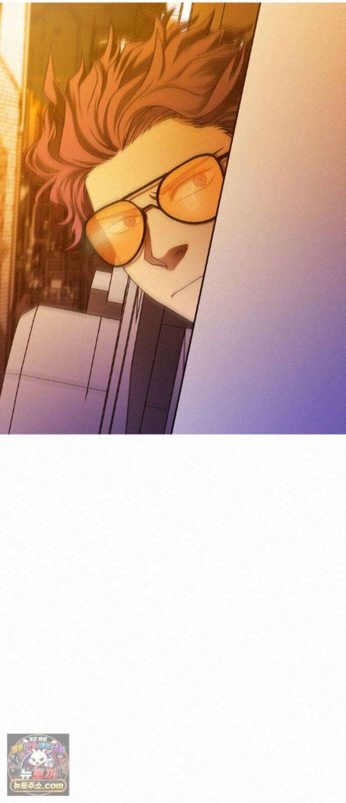 시냅틱 에러 3화 21