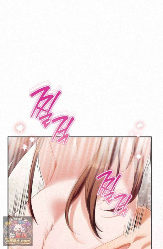레디 슛, 포 러브(Ready Shoot, For love)  62화 6