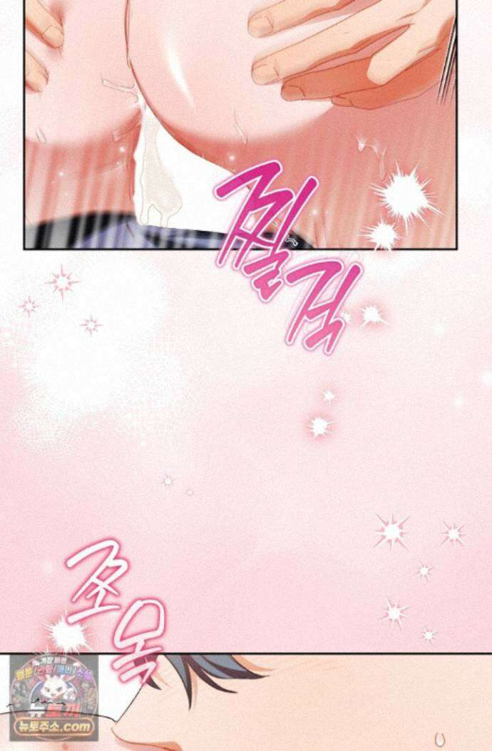 레디 슛, 포 러브(Ready Shoot, For love)  62화 7