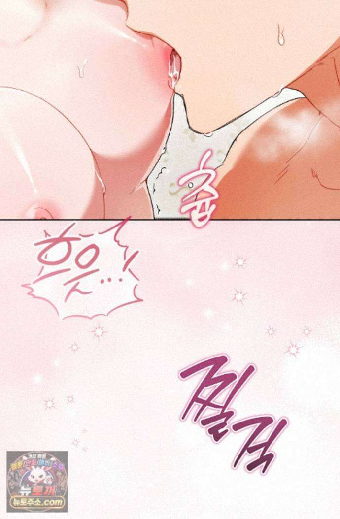 레디 슛, 포 러브(Ready Shoot, For love)  62화 8