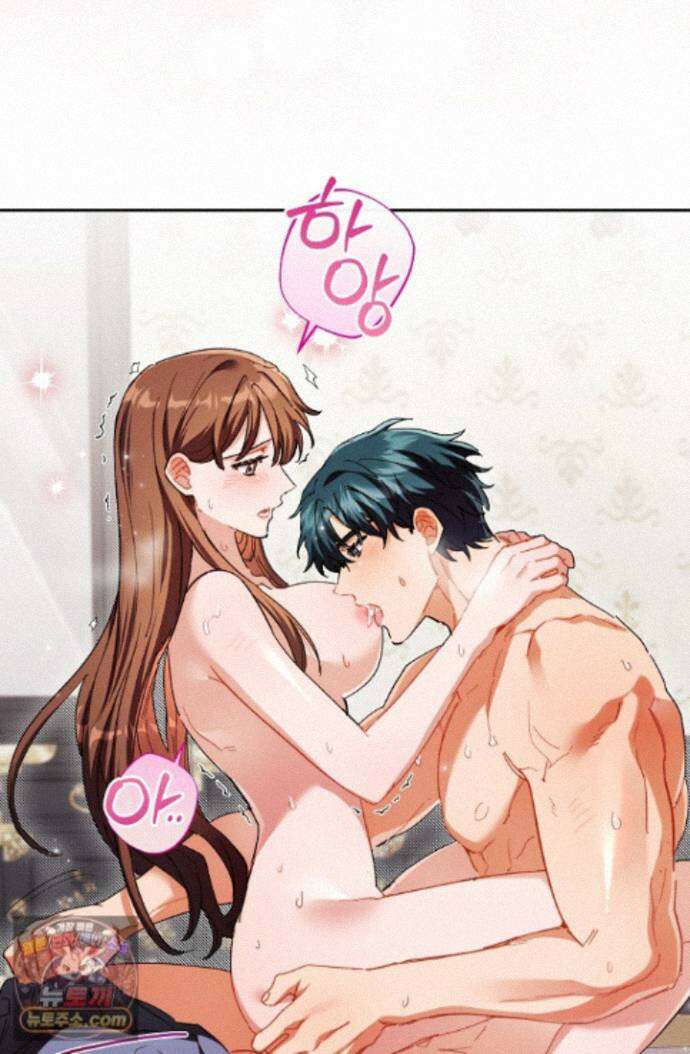 레디 슛, 포 러브(Ready Shoot, For love)  62화 9