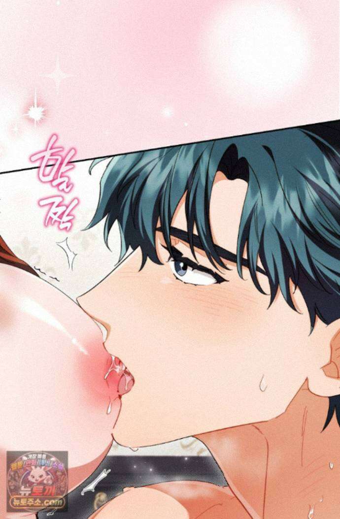 레디 슛, 포 러브(Ready Shoot, For love)  62화 12