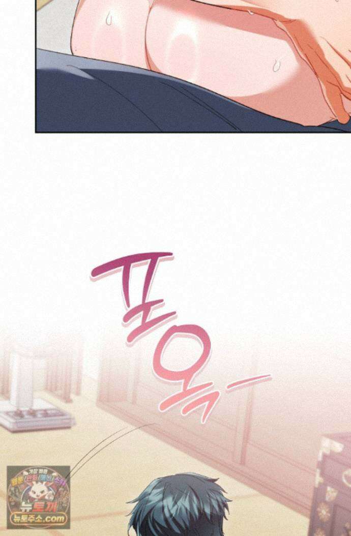 레디 슛, 포 러브(Ready Shoot, For love)  62화 18