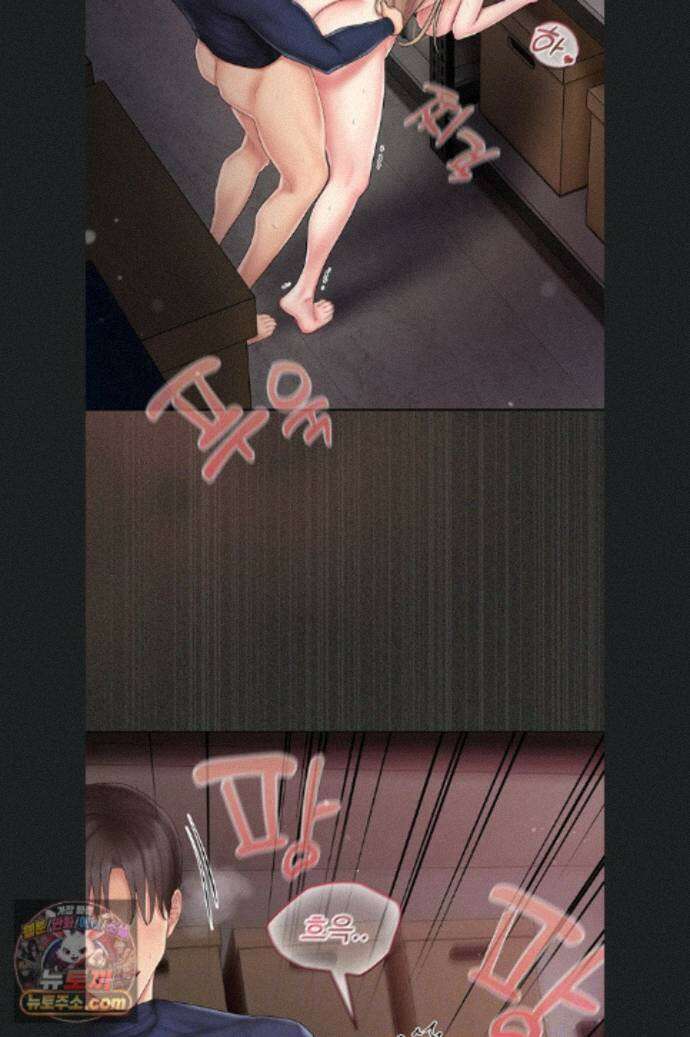 치어 러브! 13화 11