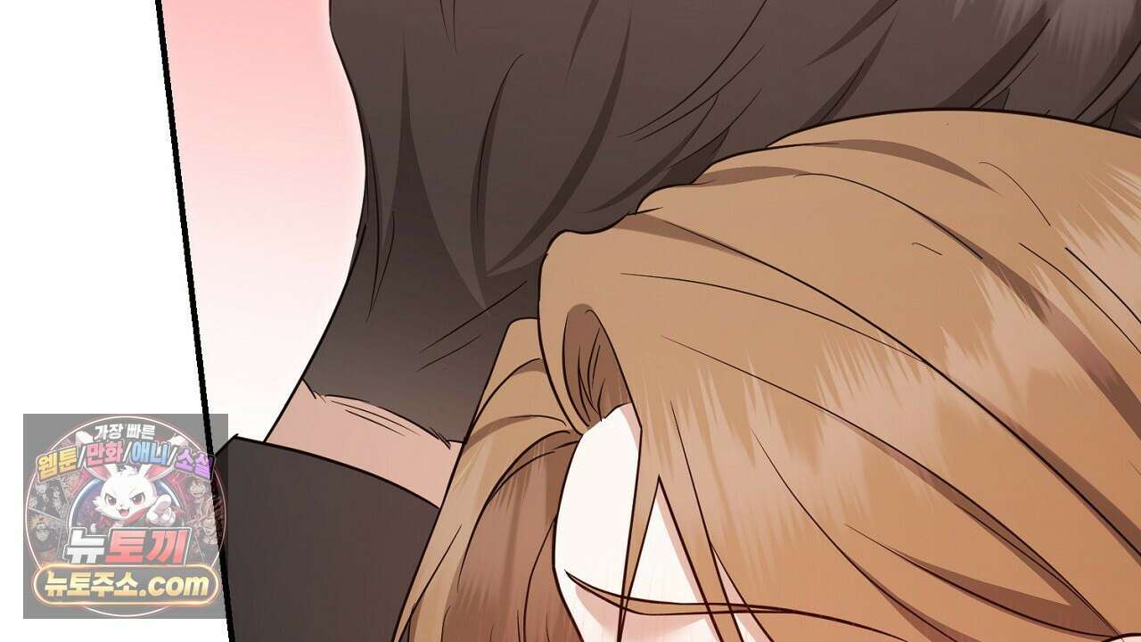 풀어, 다치기 전에  2화 36