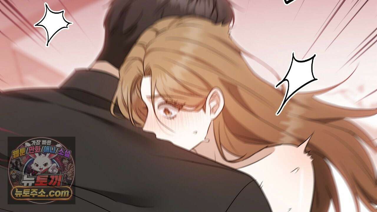 풀어, 다치기 전에  2화 40