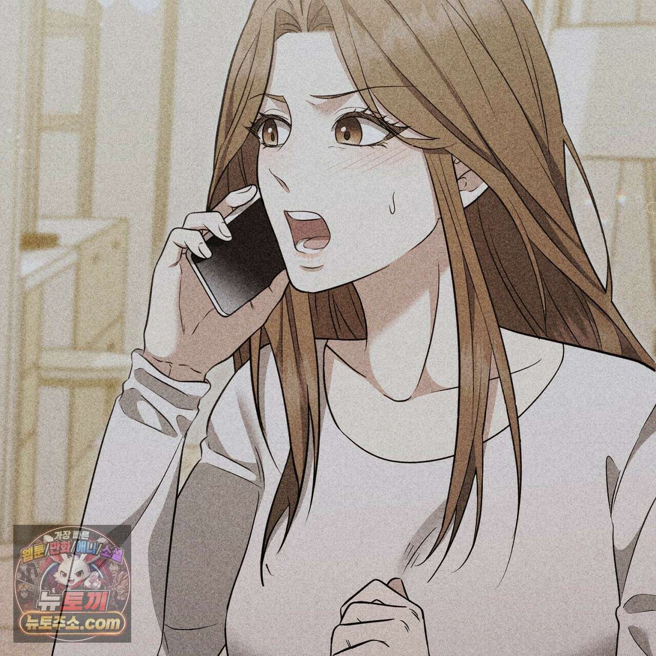 풀어, 다치기 전에  2화 137