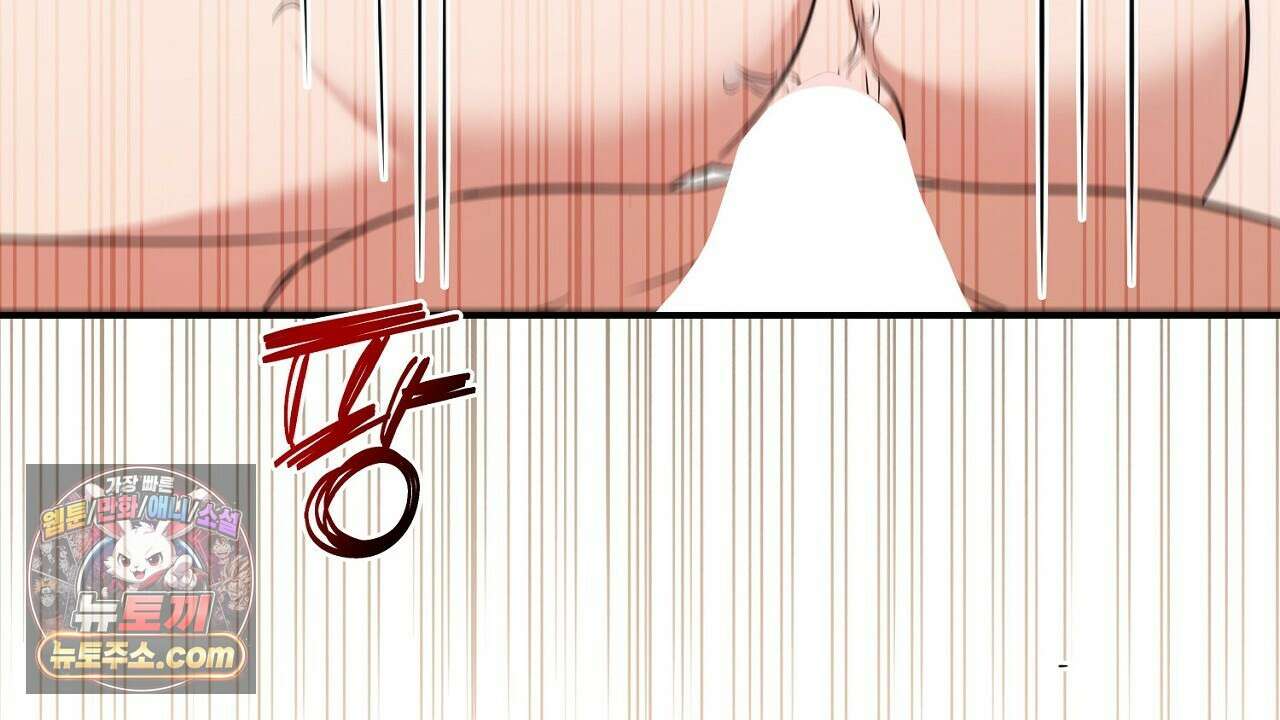풀어, 다치기 전에  2화 166