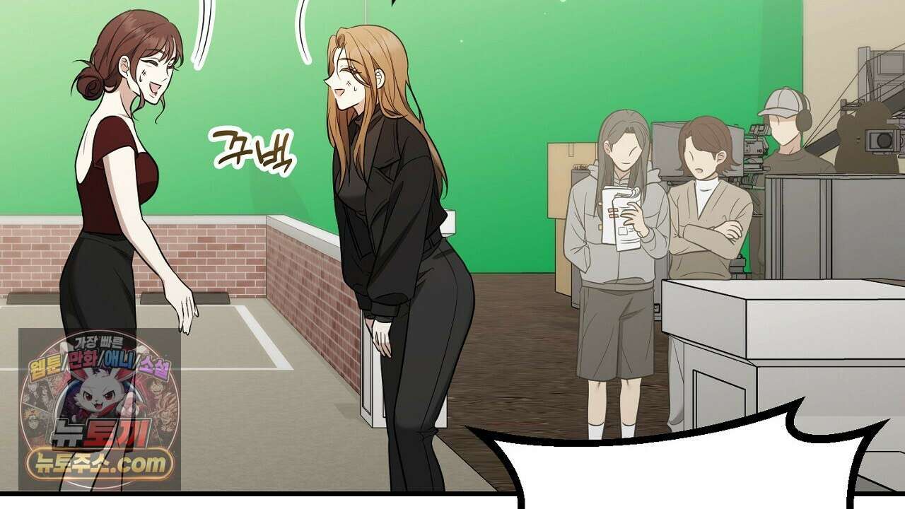 풀어, 다치기 전에  6화 22