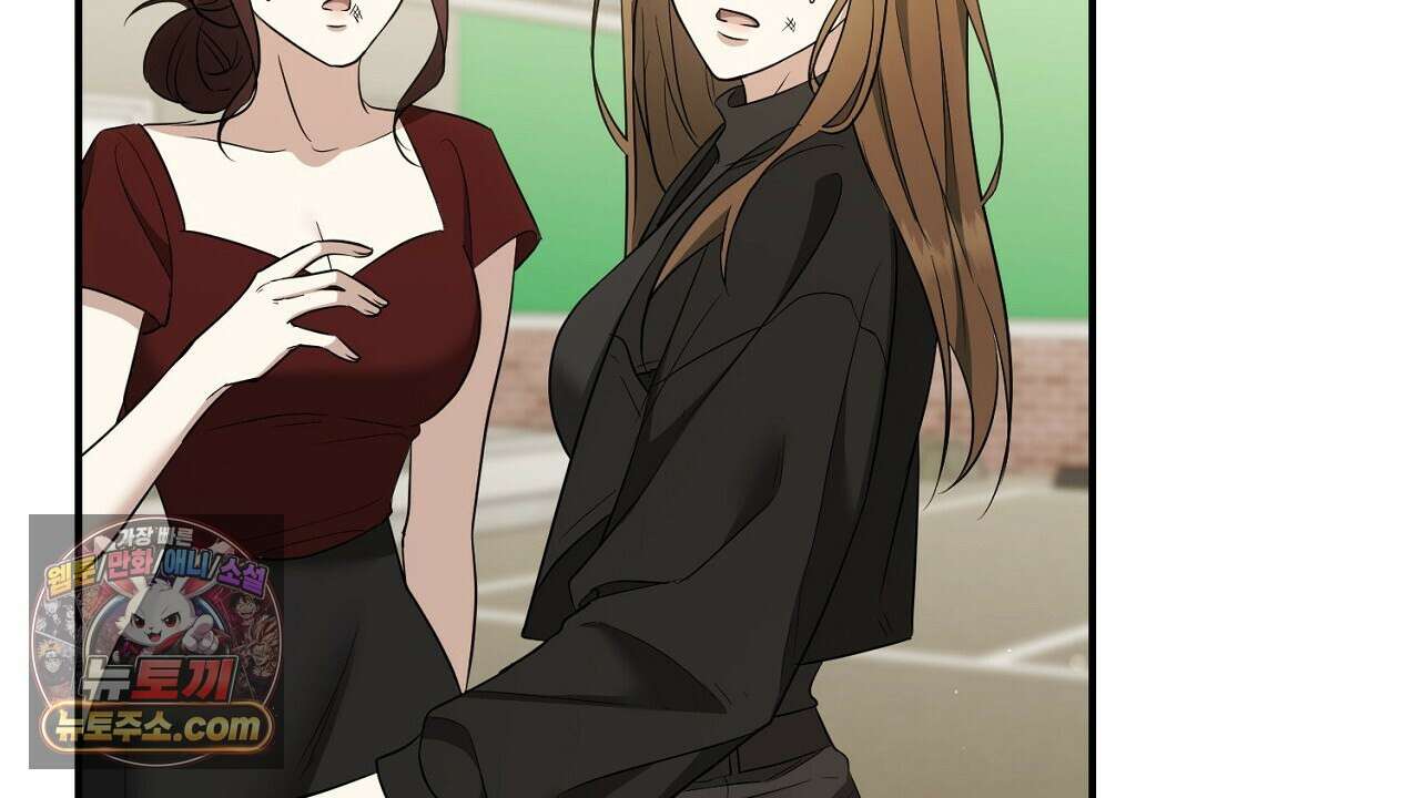풀어, 다치기 전에  6화 28