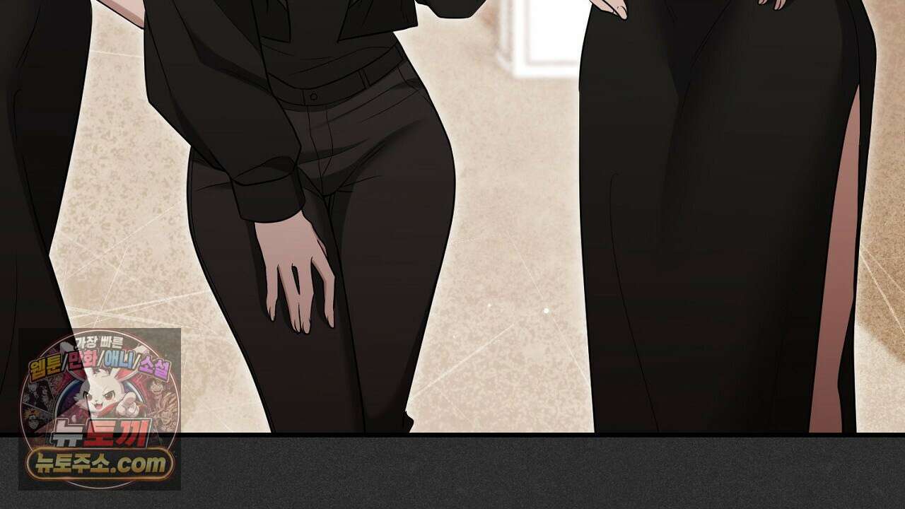 풀어, 다치기 전에  6화 48