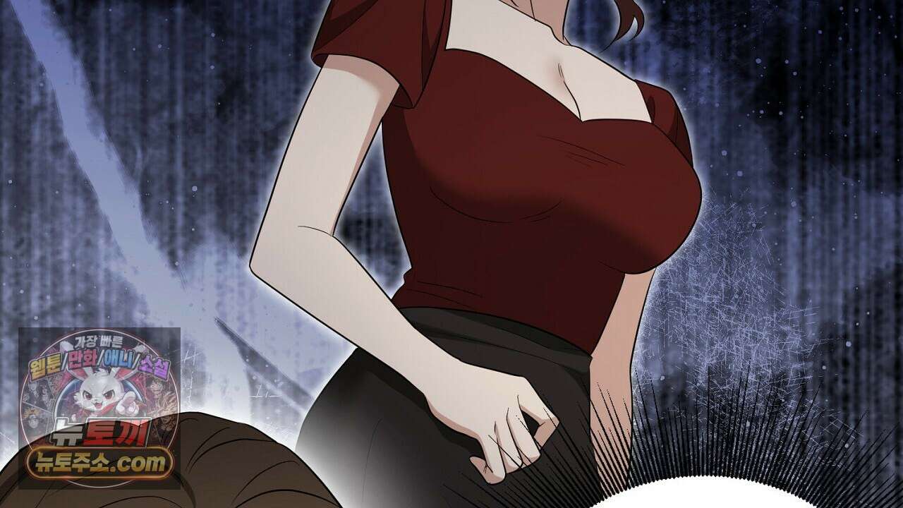 풀어, 다치기 전에  6화 52