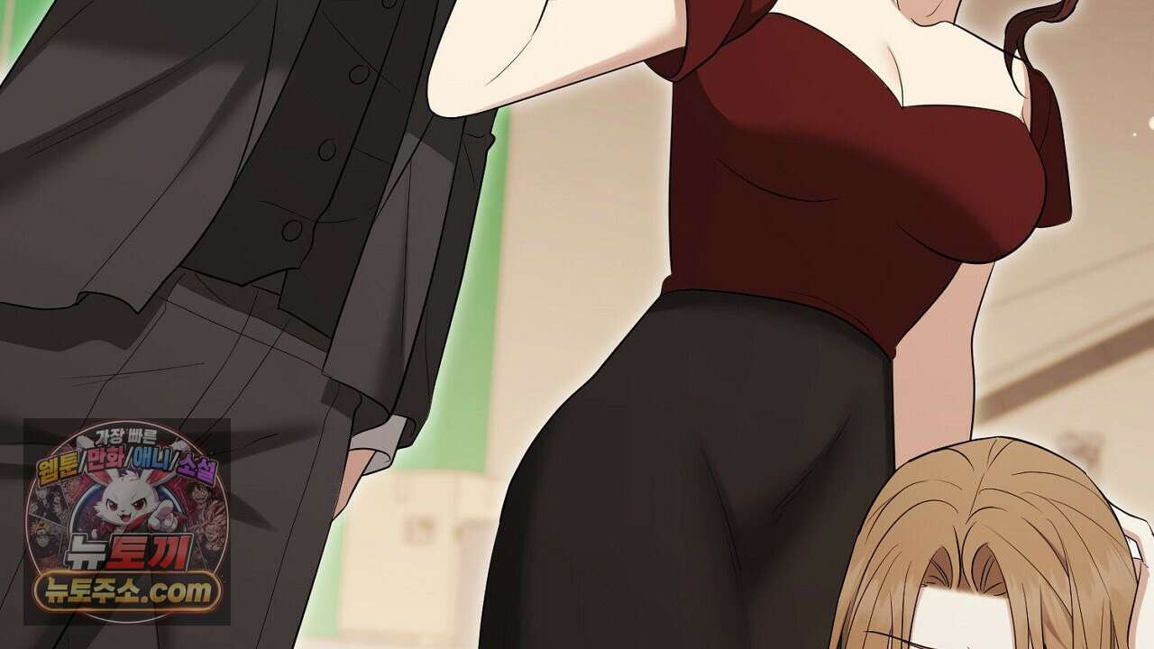 풀어, 다치기 전에  6화 58