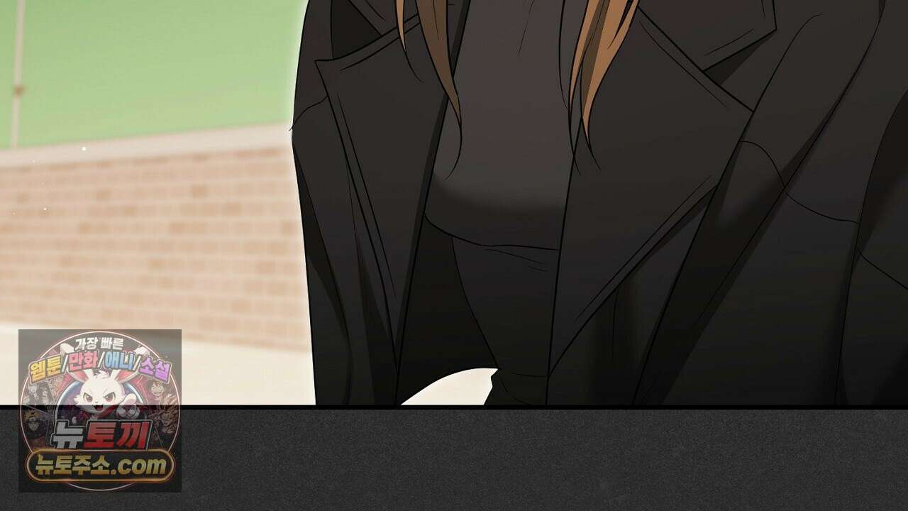 풀어, 다치기 전에  6화 68
