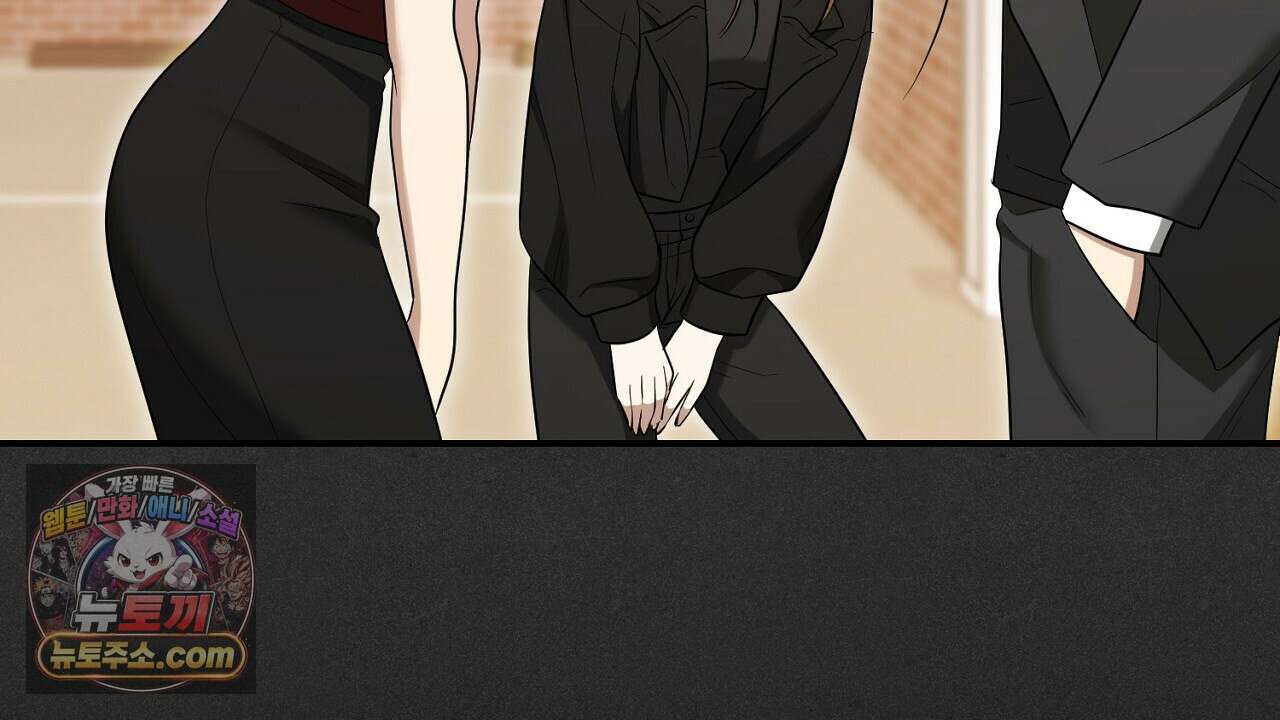 풀어, 다치기 전에  6화 76