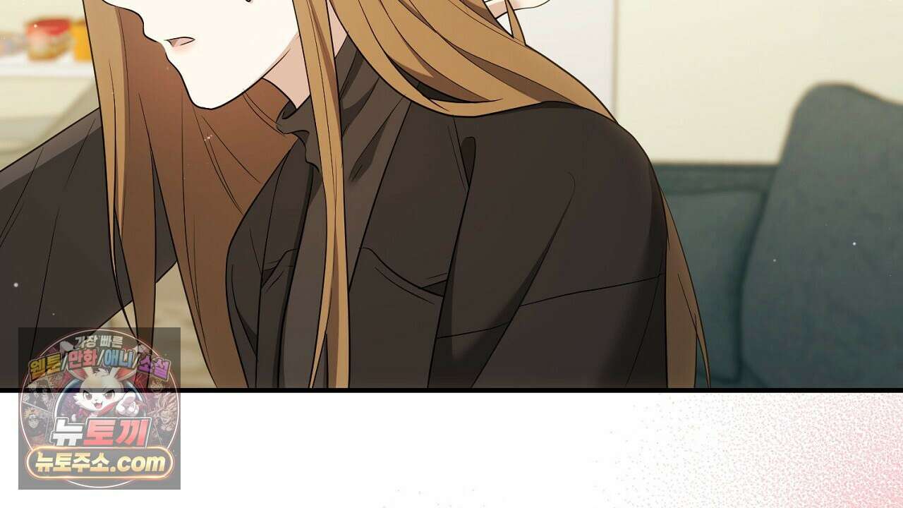 풀어, 다치기 전에  6화 114