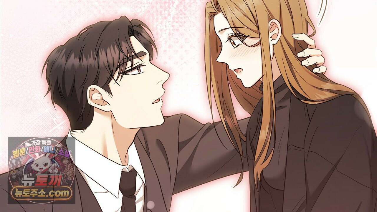 풀어, 다치기 전에  6화 116