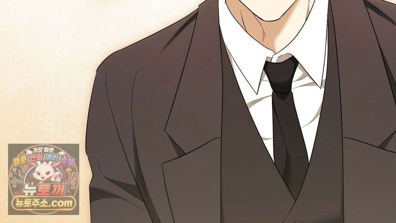 풀어, 다치기 전에  6화 122