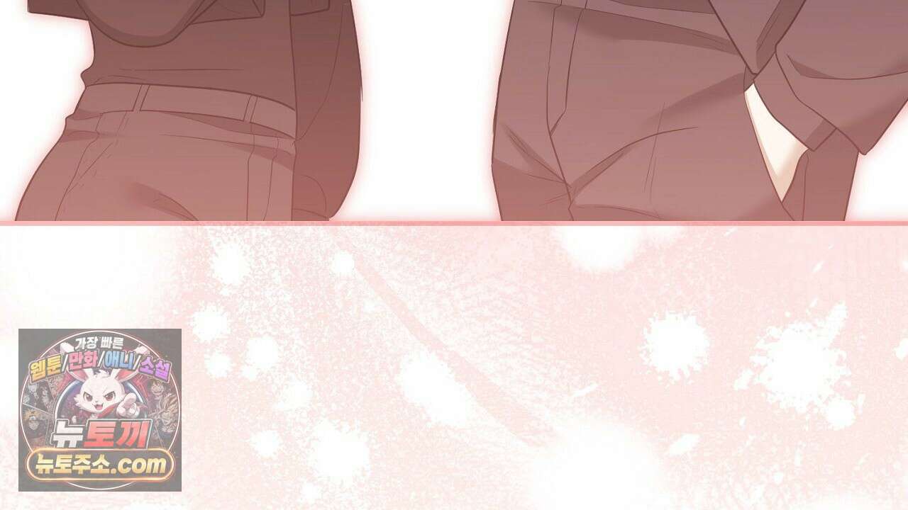 풀어, 다치기 전에  6화 180