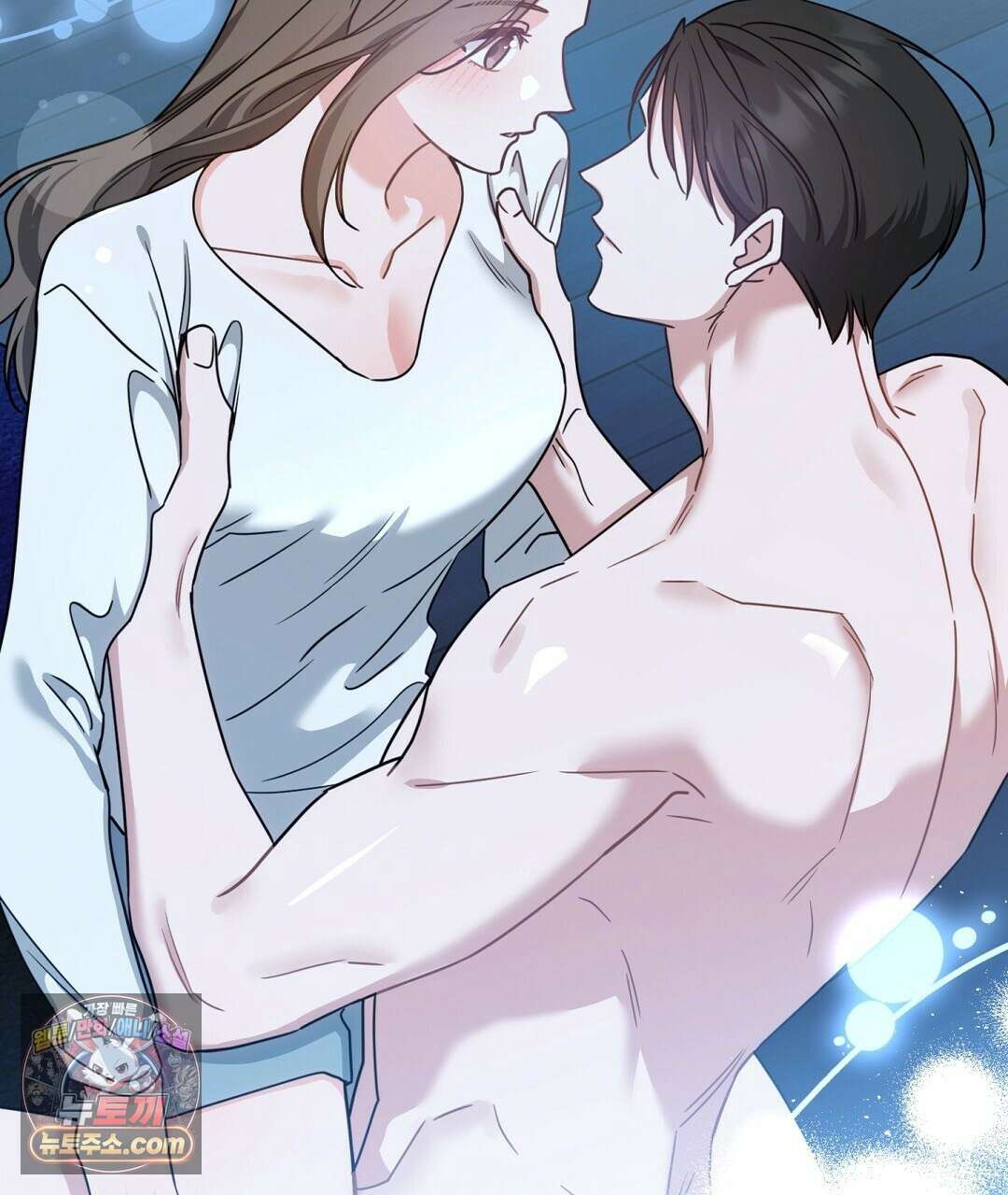 소꿉친구의 맛 5화 20