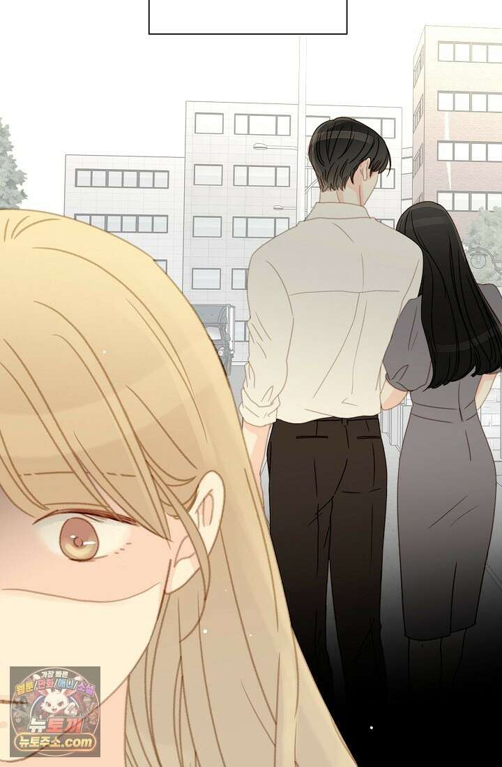 맴맴 9화 11