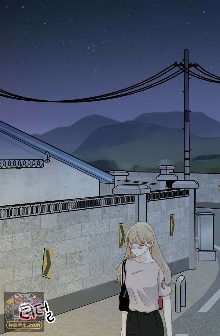 맴맴 9화 16