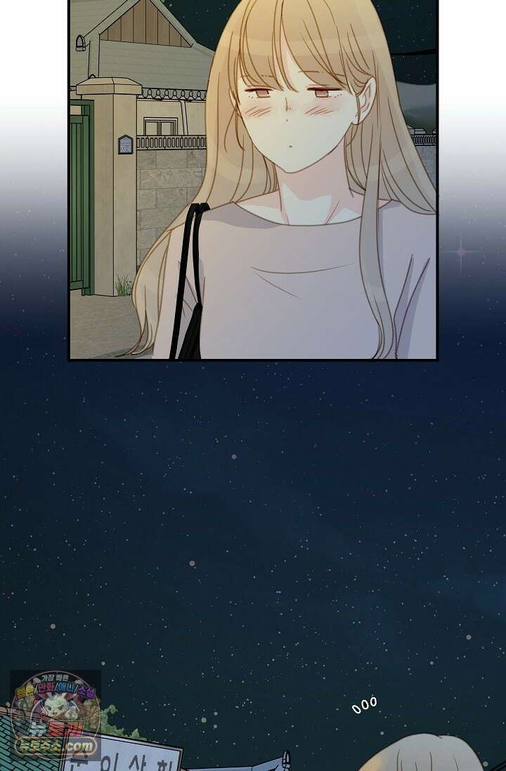 맴맴 9화 18