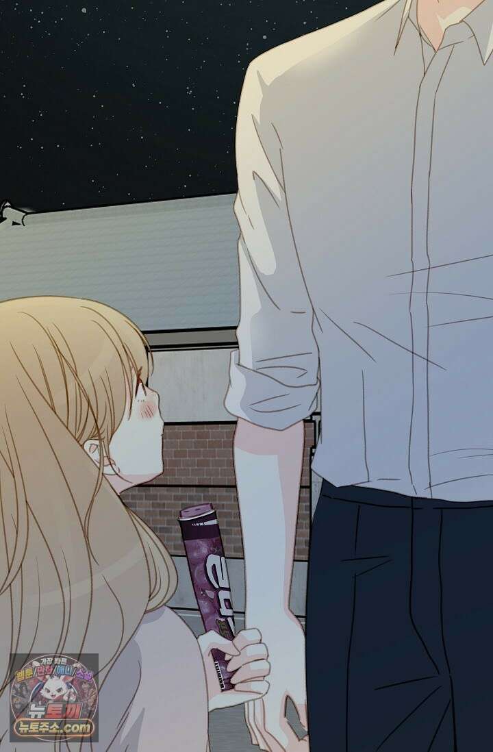맴맴 9화 25