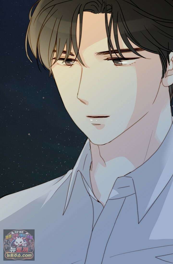 맴맴 9화 27