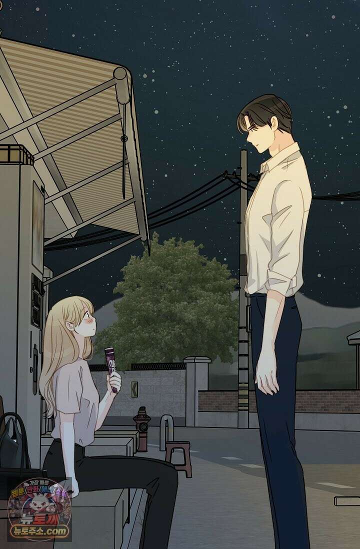 맴맴 9화 30