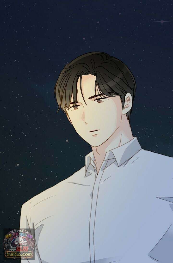 맴맴 9화 33