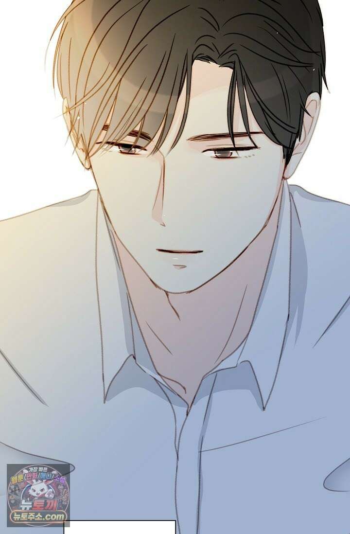 맴맴 9화 48