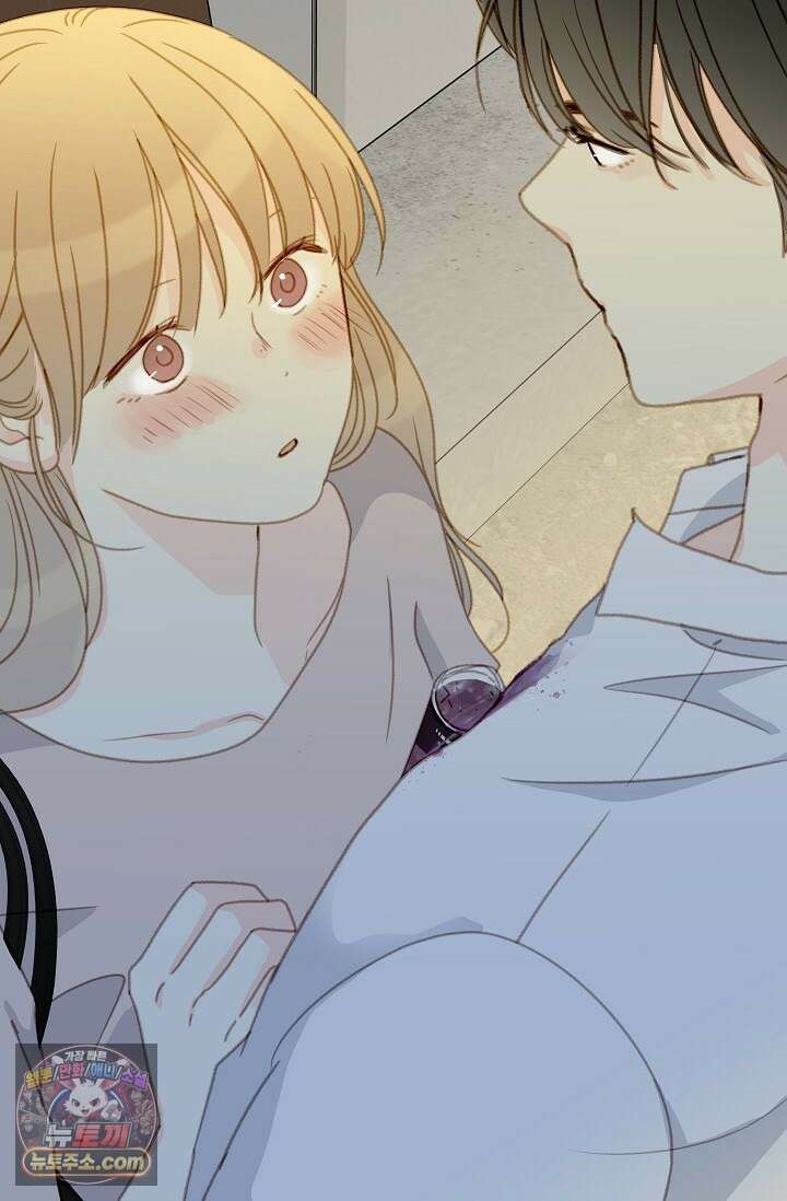 맴맴 9화 57