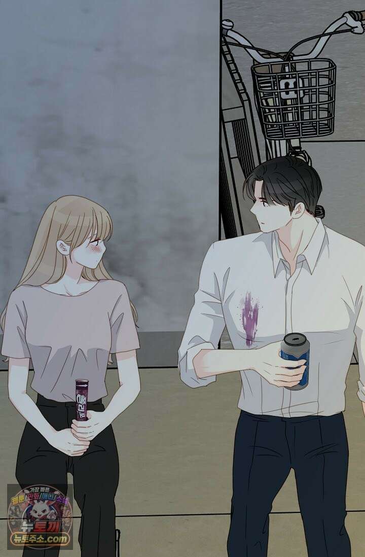 맴맴 9화 98