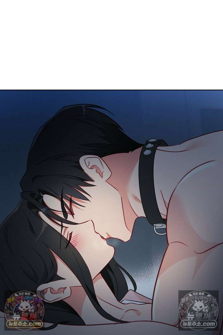 사육실의 수컷들 19화 68