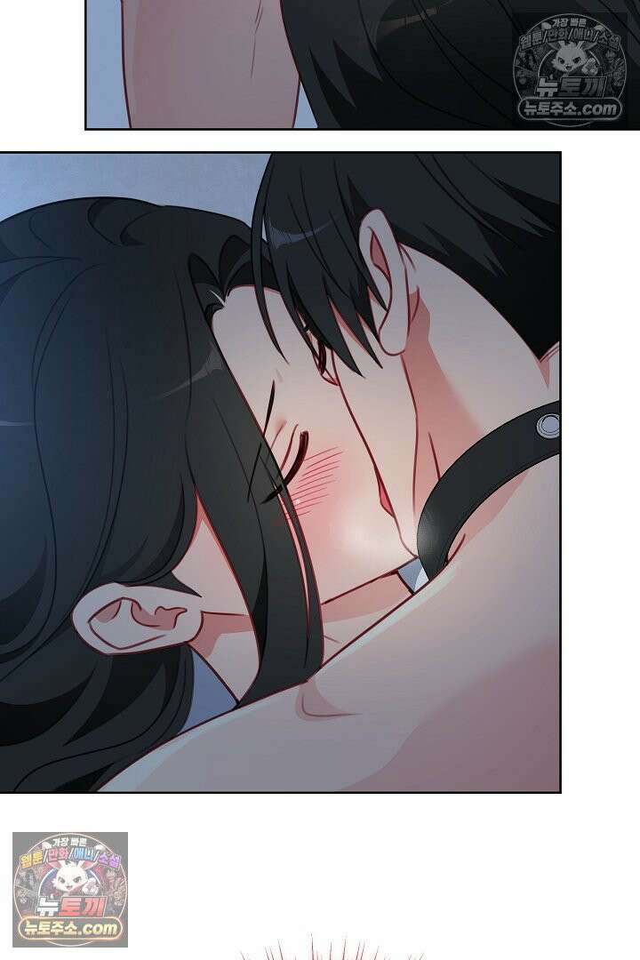 사육실의 수컷들 19화 72