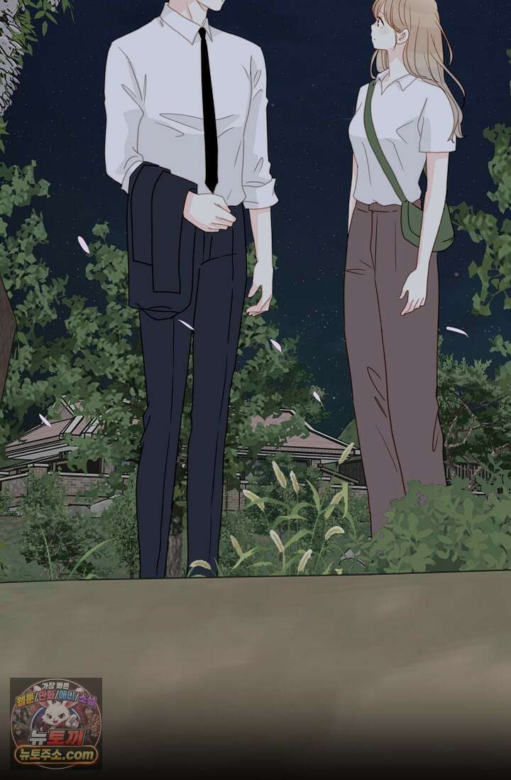 맴맴 21화 2