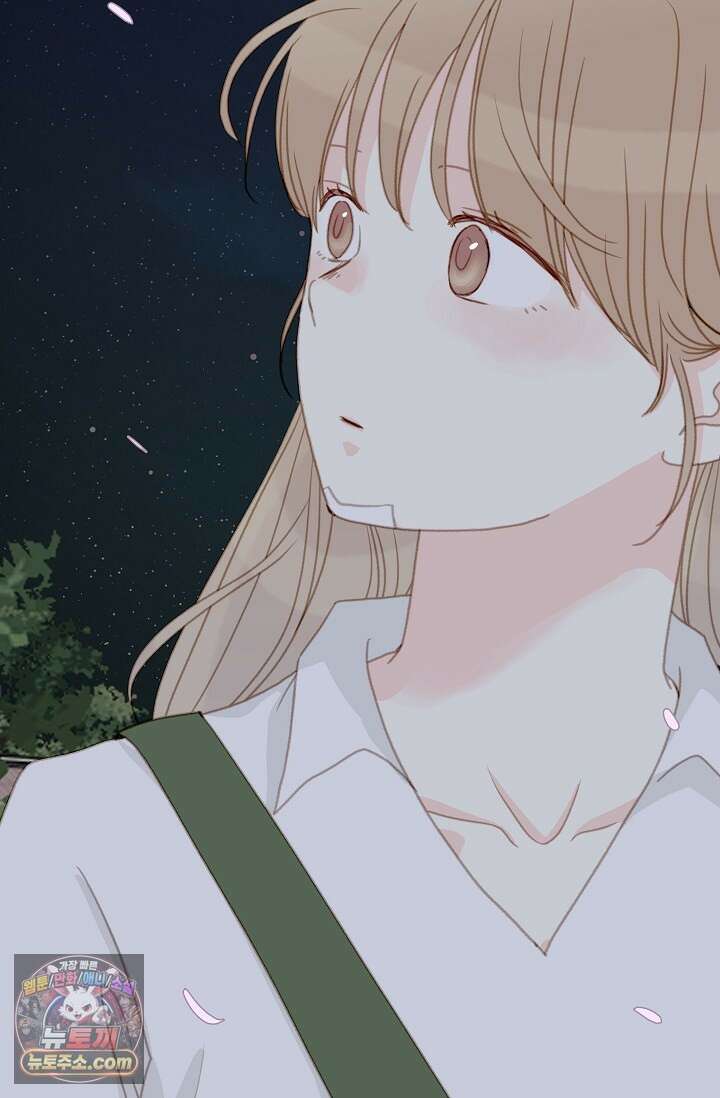 맴맴 21화 5
