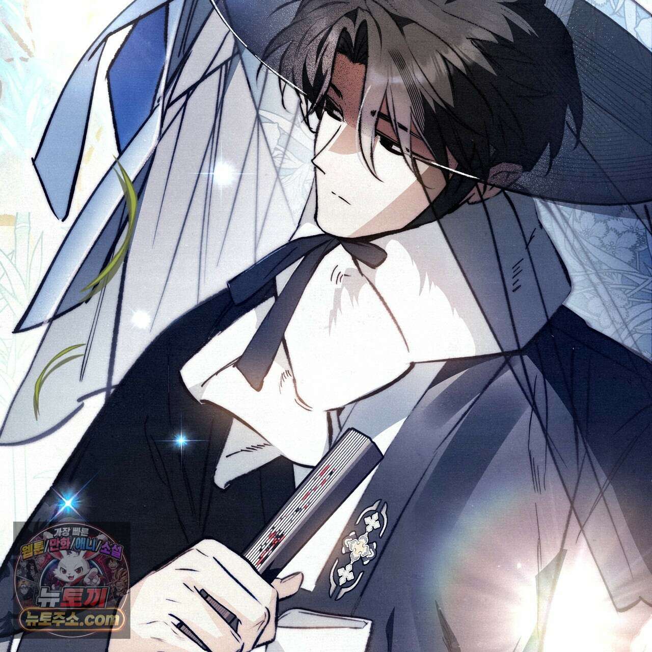 던전을 그리는 화가 15화 9