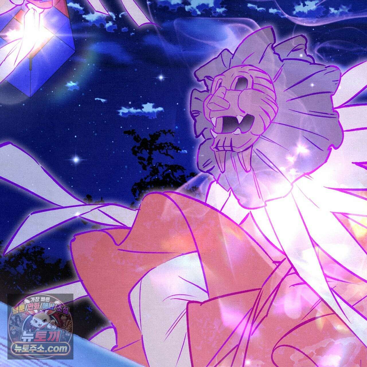 던전을 그리는 화가 15화 31