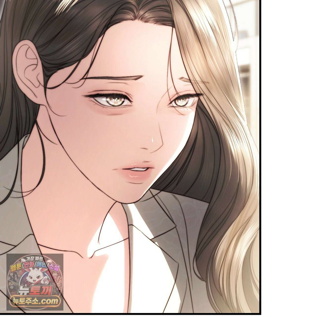 남편은 임신을 원하지 않았다 12화 6